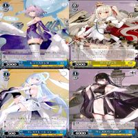ヴァイスシュヴァルツ WS カード まとめ アズールレーン アズレン ★カードリスト参照 美少女 ap705 サムネイル 9