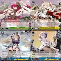 ヴァイスシュヴァルツ WS カード まとめ アズールレーン アズレン ★カードリスト参照 美少女 ap705 サムネイル 10
