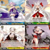 ヴァイスシュヴァルツ WS カード まとめ アズールレーン アズレン ★カードリスト参照 美少女 ap705 サムネイル 2