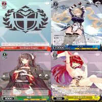 ヴァイスシュヴァルツ WS カード まとめ アズールレーン アズレン ★カードリスト参照 美少女 ap705 サムネイル 6