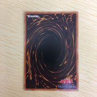 遊戯王 ノーマル カード トレーディングカード Gゴーレムペブルドッグ まとめ サムネイル 7