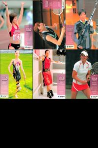 Real Venus Card Lot BBM 2009 Women Athletes Japanese