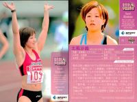 カード REAL VENUS リアルヴィーナス まとめ 北風沙織 潮田玲子 岩田聖子 木村朱美 好川菜々 高岸知代 女性 アスリート BBM 2009 サムネイル 2