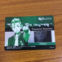 カード トレカ まとめ 東京リベンジャーズ 三ツ屋 隆 半間 修二 花垣 武道 稀咲 徹太 42 サムネイル 6