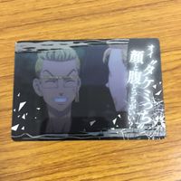 カード トレカ まとめ 東京リベンジャーズ 三ツ屋 隆 半間 修二 花垣 武道 稀咲 徹太 42 サムネイル 7