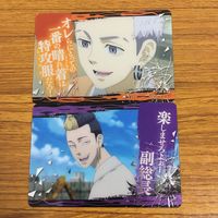 カード トレカ まとめ 東京リベンジャーズ 三ツ屋 隆 半間 修二 花垣 武道 稀咲 徹太 42 サムネイル 3
