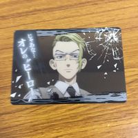 カード トレカ まとめ 東京リベンジャーズ 三ツ屋 隆 半間 修二 花垣 武道 稀咲 徹太 42 サムネイル 9