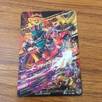 カード トレカ まとめ ガンバライジング SR ナイトローグ ビルド グリス 13 サムネイル 4