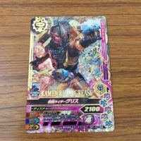 カード トレカ まとめ ガンバライジング SR ナイトローグ ビルド グリス 13 サムネイル 7