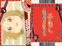 カード まとめ けいおん 放課後リズムタイム 中野 梓 琴吹 紬 田井中 律 平沢 唯 ひらさわ ゆい No 1 2 15 24 31 32 サムネイル 4