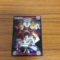 Gundam Unicorn Card Promo Japanese Anime Trading