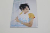 永藤早也歌 永藤 早也歌 トレカアイドル オーディション 直筆サインカード 直筆 サイン カード 超レア 201904 ca3s サムネイル 3