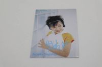 永藤早也歌 永藤 早也歌 トレカアイドル オーディション 直筆サインカード 直筆 サイン カード 超レア 201904 ca3s サムネイル 1