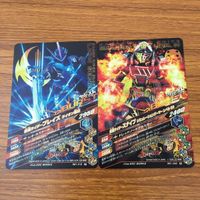 カード トレカ まとめ ガンバライジング ブレイズ スナイプ バレス 鎧武 アギト ゴースト 17 サムネイル 4