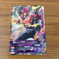 カード トレカ まとめ ガンバライジング ブレイズ スナイプ バレス 鎧武 アギト ゴースト 17 サムネイル 7