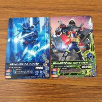 カード トレカ まとめ ガンバライジング ブレイズ スナイプ バレス 鎧武 アギト ゴースト 17 サムネイル 3