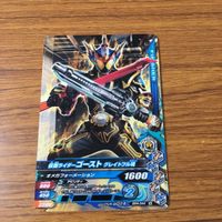 カード トレカ まとめ ガンバライジング ブレイズ スナイプ バレス 鎧武 アギト ゴースト 17 サムネイル 9