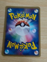 ポケモンカード ニャース δ ● 拡張パック ホロンの幻影 038/052 ペルシアン δ ◆ 拡張パック ホロンの幻影 039/052 サムネイル 3