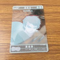 カード トレカ まとめ NARUTO ナルト カンクロウ テマリ 我愛羅 36 サムネイル 10
