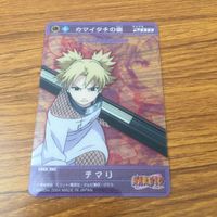 カード トレカ まとめ NARUTO ナルト カンクロウ テマリ 我愛羅 36 サムネイル 5