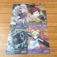 カード トレカ まとめ NARUTO ナルト カンクロウ テマリ 我愛羅 36 サムネイル 1
