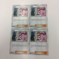 ポケモンカード 旧裏面 新裏面 美品！ 4枚 2枚 エネルギー再生 アカネ フラダリ あなぬけのヒモ 8 29 40 25 サムネイル 4