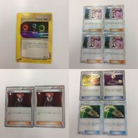 ポケモンカード 旧裏面 新裏面 美品！ 4枚 2枚 エネルギー再生 アカネ フラダリ あなぬけのヒモ 8 29 40 25