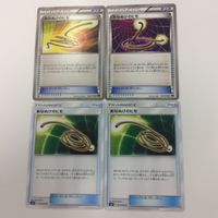 ポケモンカード 旧裏面 新裏面 美品！ 4枚 2枚 エネルギー再生 アカネ フラダリ あなぬけのヒモ 8 29 40 25 サムネイル 5