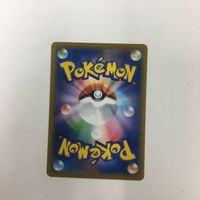 ポケモンカード 新裏面 ヨノワール 42 サムネイル 2