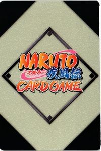 【状態B】※画像上部の線は画像上のエラーです サソリ ナルト キラ 疾風伝 カード サムネイル 2