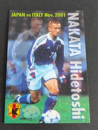 サッカー日本代表チーム チップス ２００２ 第１弾 IN-11 中田英寿 MF パルマ ヒデ 日本vsイタリア