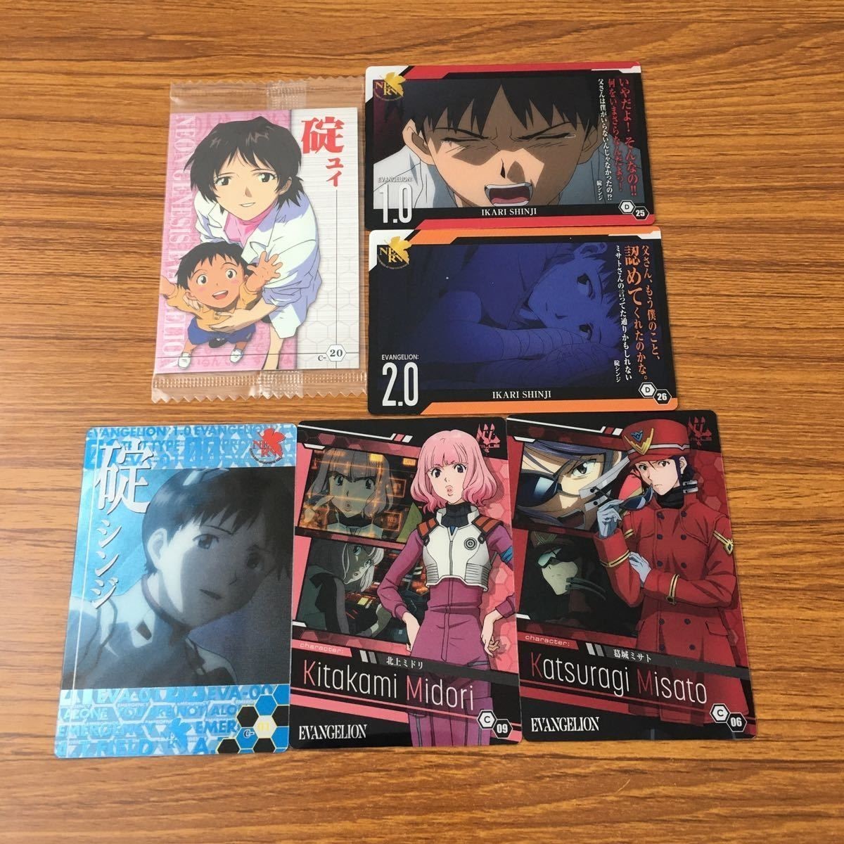 カード トレカ まとめ 新世紀 エヴァンゲリオン エヴァ 碇 シンジ ユイ 葛城 ミサト 北上 ミドリ 7