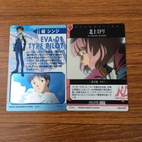 カード トレカ まとめ 新世紀 エヴァンゲリオン エヴァ 碇 シンジ ユイ 葛城 ミサト 北上 ミドリ 7 サムネイル 4