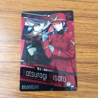 カード トレカ まとめ 新世紀 エヴァンゲリオン エヴァ 碇 シンジ ユイ 葛城 ミサト 北上 ミドリ 7 サムネイル 7
