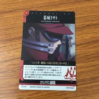 カード トレカ まとめ 新世紀 エヴァンゲリオン エヴァ 碇 シンジ ユイ 葛城 ミサト 北上 ミドリ 7 サムネイル 8
