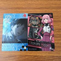 カード トレカ まとめ 新世紀 エヴァンゲリオン エヴァ 碇 シンジ ユイ 葛城 ミサト 北上 ミドリ 7 サムネイル 3