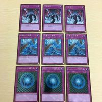 9 6 1 遊戯王 カード ゴールド トレーディングカード 炸裂装甲 強化蘇生 嵐征竜ーテンペスト 獣神ヴァルカン サムネイル 2