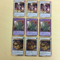 9 6 1 遊戯王 カード ゴールド トレーディングカード 炸裂装甲 強化蘇生 嵐征竜ーテンペスト 獣神ヴァルカン サムネイル 5