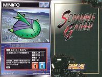 o21 スクランブルギャザー SRW スーパーロボット大戦 カード まとめ ベルゲルミル (量産型) ミラビフビ ミニフォー メカザウルス・シグ サイコガンダム (MA) ジャムル・フィン カプール ガゾウム フビフビ サムネイル 4