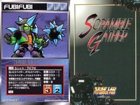 o21 スクランブルギャザー SRW スーパーロボット大戦 カード まとめ ベルゲルミル (量産型) ミラビフビ ミニフォー メカザウルス・シグ サイコガンダム (MA) ジャムル・フィン カプール ガゾウム フビフビ サムネイル 3