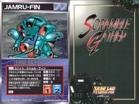 o21 スクランブルギャザー SRW スーパーロボット大戦 カード まとめ ベルゲルミル (量産型) ミラビフビ ミニフォー メカザウルス・シグ サイコガンダム (MA) ジャムル・フィン カプール ガゾウム フビフビ サムネイル 7