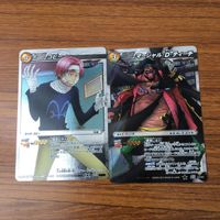 カード トレカ まとめ ミラクル バトル ミラバト コビー マーシャル D ティーチ 覇国 金獅子の シキ モンブラン ノーランド 73 サムネイル 3