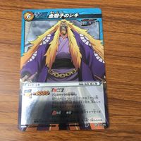 カード トレカ まとめ ミラクル バトル ミラバト コビー マーシャル D ティーチ 覇国 金獅子の シキ モンブラン ノーランド 73 サムネイル 7