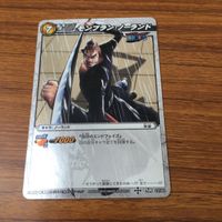 カード トレカ まとめ ミラクル バトル ミラバト コビー マーシャル D ティーチ 覇国 金獅子の シキ モンブラン ノーランド 73 サムネイル 9