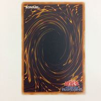 遊戯王 ノーマル 融合 カード まとめ サムネイル 9