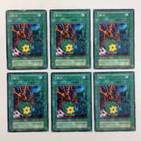 遊戯王 ノーマル 融合 カード まとめ