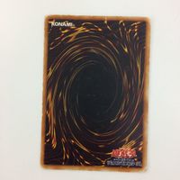 遊戯王 ノーマル 融合 カード まとめ サムネイル 7