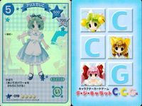 カード デジキャラット デ・ジ・キャラット まとめ SP キラ ドロシーぴよこ アリスでじこ 19 23 CCG サムネイル 3