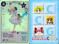 カード デジキャラット デ・ジ・キャラット まとめ SP キラ ドロシーぴよこ アリスでじこ 19 23 CCG サムネイル 2
