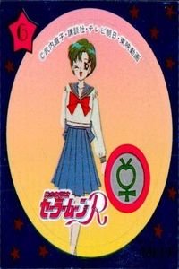 Sailor Moon R Morinaga Wafer Seal Sticker Ami Rare